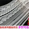 Estoque de Fábrica Renda Não Elástica para Acabamento DIY Acessórios de Roupa Feitos à Mão Renda Bordada Não Elástica para Cortinas, Decoração de Mesa e Cadeira