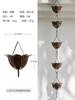 Villa Copper Acorn Rain Chain Corrente de chuva para beirados japoneses Corrente de guia de água para canal de água da chuva ao ar livre Corrente de guia de água