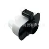 Adequado para Modelos 2015-2023 Cherokee Compass Gladiator Challenger War Horse 300C Válvula do Recipiente de Carbono 4861961AD