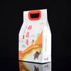 Bolsa de Empaque de Arroz de Grano Bolsa de Regalo de Arroz Mijo Bolsa Bolsa de Papel Kraft Empaque Bolsa de Arroz Bolsa de Papel