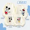 Lote directo de fábrica de ropa para padres e hijos otoño e invierno suéter casual de manga larga larga o tres cuartos jersey estampado de dibujos animados