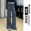 Calça de Moletom Cinza Escuro Reta para Mulheres, Novo Estilo Outono/Inverno 2025, Petite Cintura Alta Solta Caimento Fluido Forrada com Fleece Perna Larga