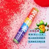 Fuegos Artificiales Coloridos para la Ceremonia de Apertura de la Reunión Deportiva, Fuegos Artificiales de Nube Colorida, Accesorios de Ambiente, Ideas para Disparos Manuales