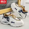 HuiLi Sapatos Masculinos de Luxo Leve Outono Sola Grossa Aumento de Altura Sapatos de Pai Superfície de Couro Antiderrapante Esportivo Versátil Tendência Sapatos Casuais