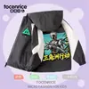 Jaqueta Delta Force infantil para meninos, casaco de outono e inverno, com blocos de cor, com capuz, à prova de vento, quente, blusa de jogo de desenho animado