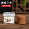 Incienso natural en espiral, incienso, sándalo, ajenjo, Taihang, ciprés, rosa de osmanthus, incienso en espiral de 4 horas, incienso sanitario para el hogar en interiores