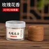 Procesamiento y Personalización de Incienso Natural Madera de Águila Sándalo Ajenjo Tuya Osmanthus Incienso de 4 Horas Higiene Doméstica Interior