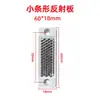 Sensor de Reflejo de Retorno Interruptor Fotoeléctrico Sensor Lente Reflectora Reflectores E3Jk E3Z E3F Son Todos Adecuados