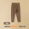 Pantalones Térmicos de Cintura Alta para Niños Gorditos, Pantalones de Otoño Talla Grande para Niños, Ropa Interior para Niños Mayores, Leggings de Seda y Cachemira para Otoño e Invierno