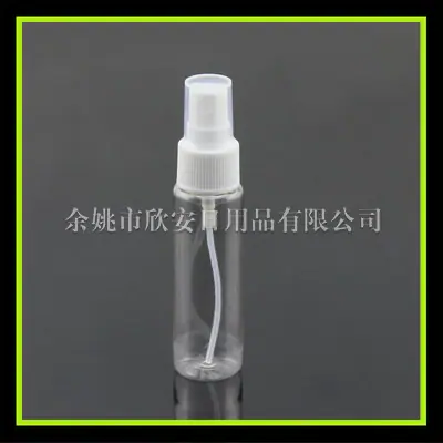 30ml 平肩pet+喷头