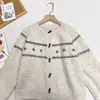 Suéter Jacquard Retro para Mujer Otoño Invierno Nuevo Estilo Bordado Holgado Punto Suave Cárdigan Prendas de Abrigo