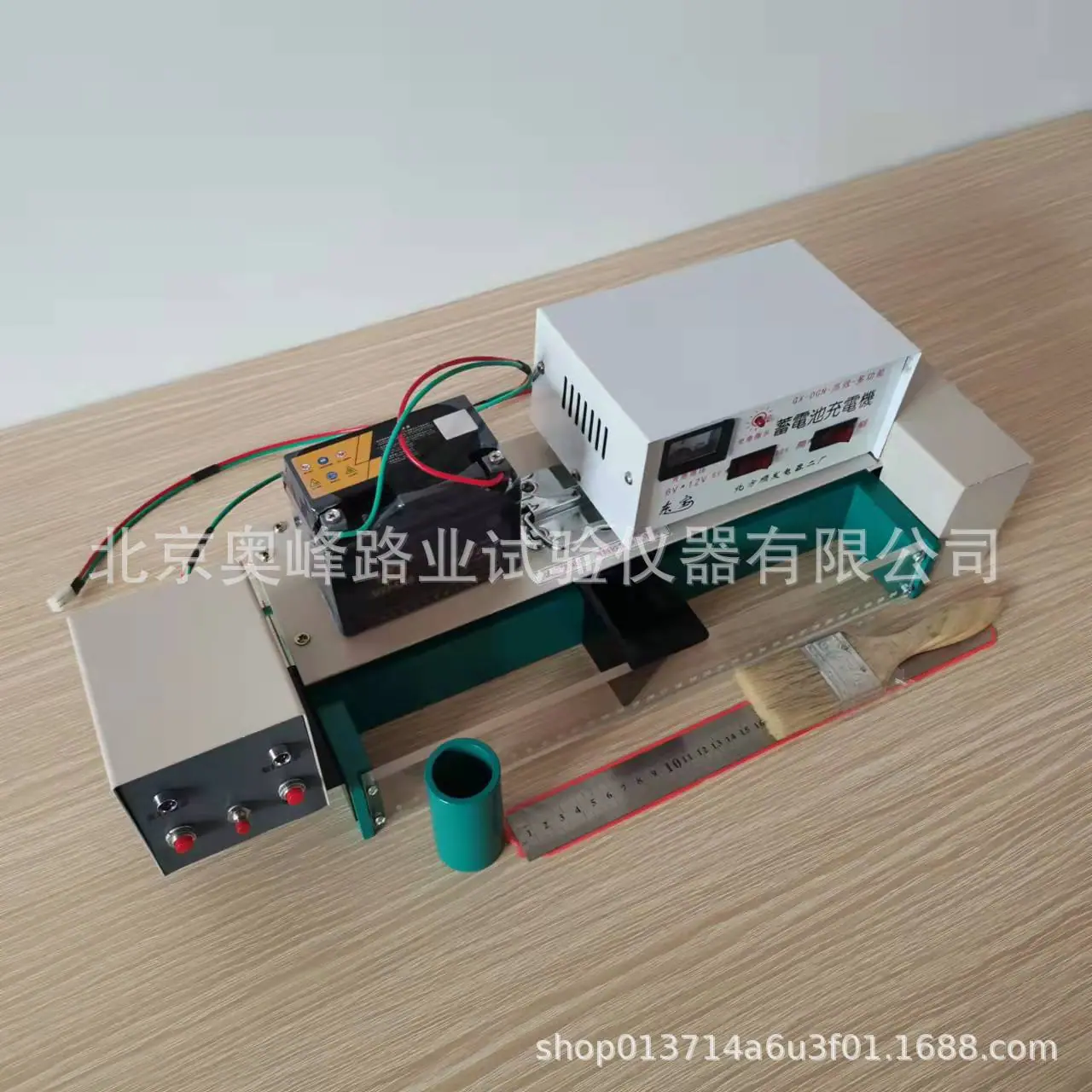 微信图片_20211215132014.jpg