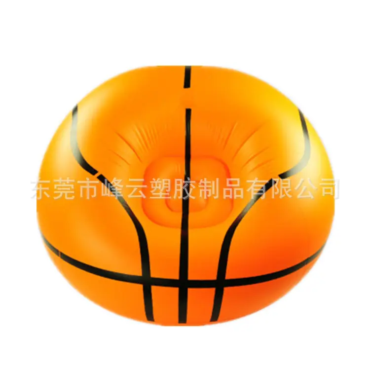篮球沙发