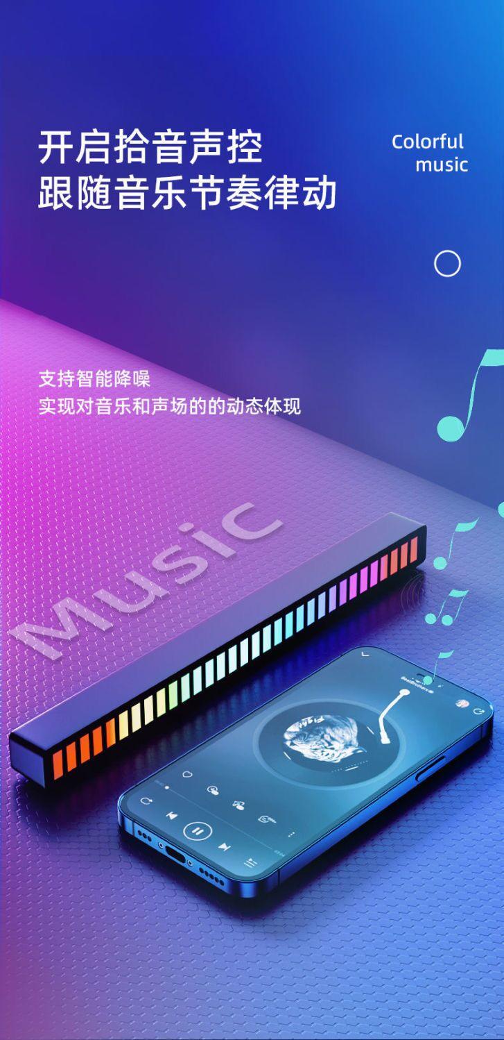 详情5.jpg