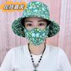 Nuevo sombrero todo en uno visera solar protector solar para mujer anti-ultravioleta verano transpirable sol exterior cubrebocas gorra para recolectar té