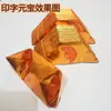Dinheiro de Papel Lingote de Ouro Impresso, Lingotes de Ouro Coloridos Grandes, Médios e Pequenos, Produtos Semi-Acabados, Frete Grátis, Inclui Bolsa, Papel para Dobrar, Atacado, Feito à Mão, Maitebao
