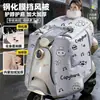 Manta Eólica Eléctrica de Invierno Nueva Capa de Cobertura Total Más Terciopelo Espesado Impermeable Película a Prueba de Lluvia Protección contra el Frío para Automóviles Eléctricos Mantener Caliente