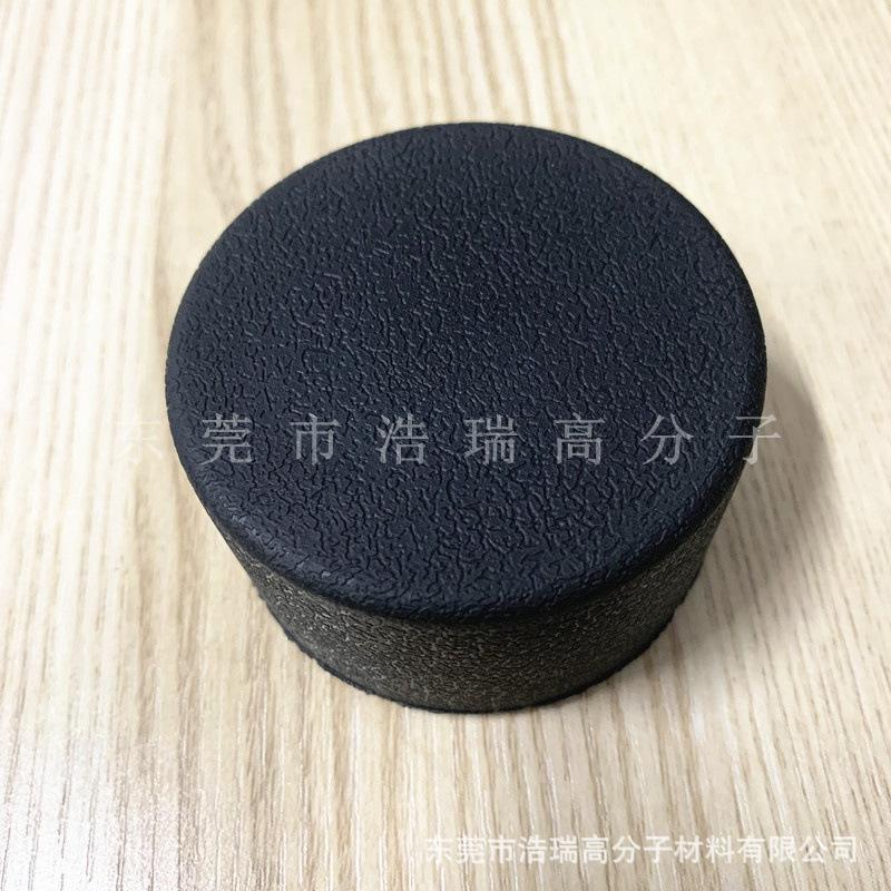 PU表枕