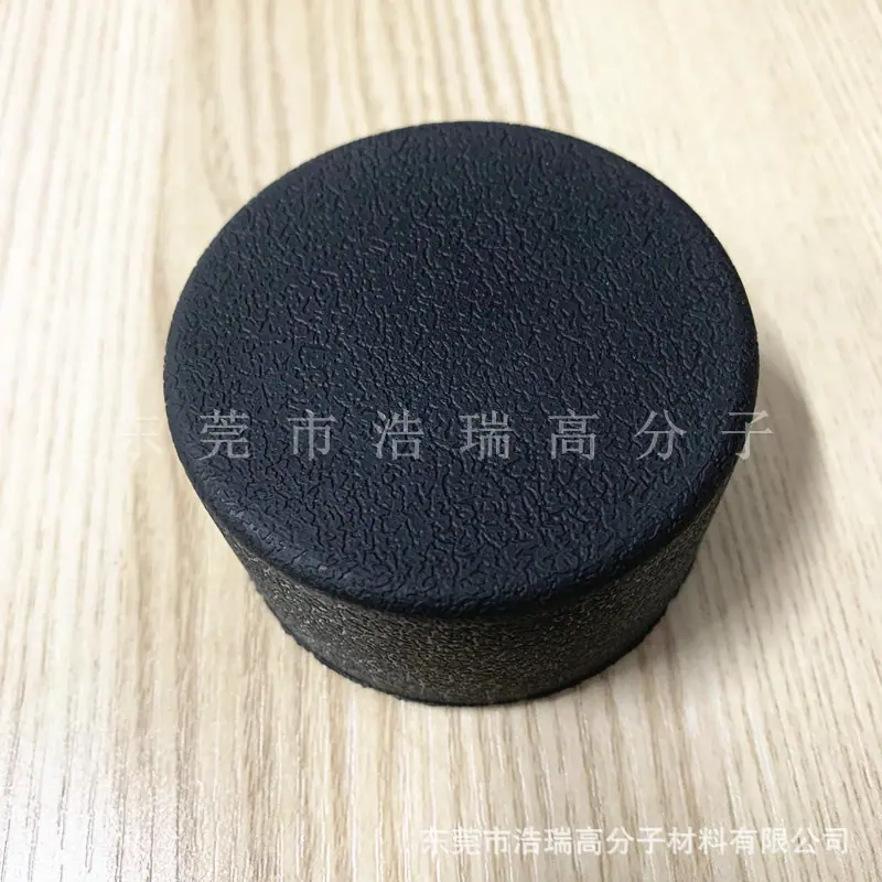 PU表枕