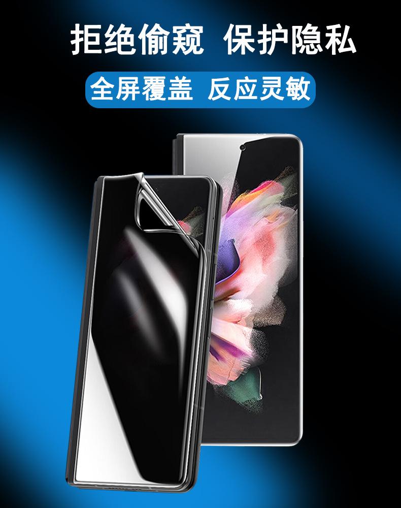 详情1.jpg