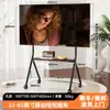 Soporte de TV de Pie Móvil para TV Colgador de TV Soporte Artístico de Lujo Ligero Carrito de TV de Moda con Ruedas