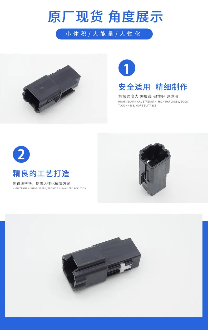 6098-7874描述图_03.jpg