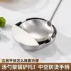 Estante para Bandeja de Espátula y Cuchara de Acero Inoxidable Comercial de Hotel, Bandeja Aislante Térmico para Cuchara de Arroz y Palillos Doméstica, Estante de Almacenamiento para Encimera de Cocina