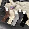 Meias Simples Bordadas com Rosto Sorridente Sem Costura Estilo Coreano Youjiaxiu para Mulheres Meias Esportivas Outono e Inverno Meias Quentes de Lã até o Meio da Panturrilha
