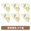 Clip Triangular de Colores, Clip de Plástico Multifuncional, Clip Transparente para Esquinas, Carpeta de Almacenamiento para Exámenes Estudiantiles, Diseño Creativo Anti-Rodamiento