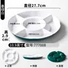 Pratos de Melamina Xiangyuan para Uso Comercial, Prato para Aperitivo de Peixe com Molheira, Bandeja de Comida Cozida em Sete Compartimentos, Bandeja Dividida para Apresentação