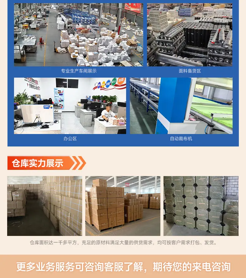 详情-新河县洁泰镜盒厂_24.jpg