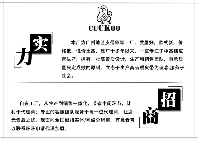 详情页第一张图片PSD_01