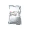 Tempero Molho Sabor Pimenta Verde Baoweiding Catering Comercial Doméstico Várias Especificações Atacado Molho Sabor Pimenta Verde