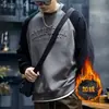 Sudadera de terciopelo repujado para hombre, nuevo modelo otoño e invierno 2006, ropa de hombre de peso pesado, ropa de marca moderna para hombre de tallas grandes para otoño