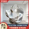 Escultura de Aço Inoxidável para Parede de Logotipo Corporativo Cria uma Imagem Única de Cultura Corporativa Escultura de Figura em Aço Inoxidável