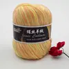 Seda Hilada Cachemir Tencel Algodón de Bambú 6 Pompones Carbón de Bambú Fibra de Bambú Tencel Primavera y Verano Tejido a Mano Ganchillo Lana Fina
