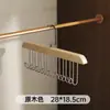 Cabide Multifuncional para Regatas, Roupa Íntima e Coletes, Adequado para Uso Doméstico e em Dormitórios, Feito de Madeira Maciça com Múltiplos Ganchos, 8 Ganchos, Design em Novo Estilo Chinês