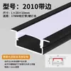 Luz lineal LED canal de luz empotrada luz lineal de montaje superficial doble párpado canal de aluminio luz lineal de techo tira de luz ranura para tarjeta de tira de luz