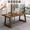 Escritorio de computadora de madera maciza, escritorio rectangular de oficina, escritorio de estudio para niños, escritorio simple para escribir para uso doméstico en el dormitorio o la sala de estar