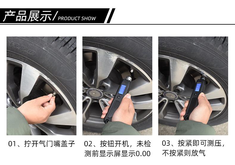 详情页-改_14.png