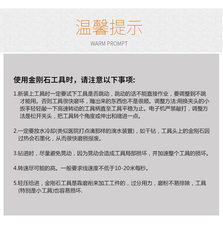 连图_09