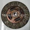Adequado para disco de embreagem Land Rover LR037956 KT90351 ADJ133008 HK2394 ECK270