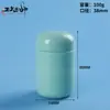 Botella Cápsula de 100 ml Botella para Empaque de Gomitas Botella para Producto de Salud Pe Botella para Tabletas Boca Ancha Tarro para Proteína en Polvo Botella para Sub-Embotellado de Polvo
