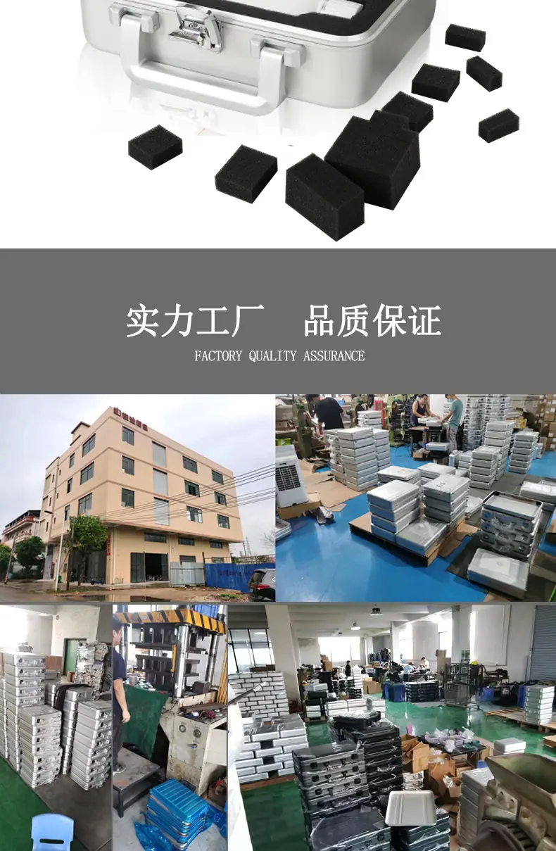 MT007款240-170-和270-200详情页_08.j