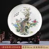 Ornamentos de Prato Cerâmico de Porcelana Óssea Jingdezhen Novo Estilo Chinês Decorações para Casa Prato Artesanal Prato para Escritório Sala de Estar