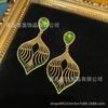 Aretes Colgantes de Hoja de Cobre Antiguo Occidental Medio con Incrustaciones de Piedra de Rin Verde Chapado de Línea a Juego 18 Antiguo Vintage
