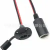 Enchufe Bala SAE Línea Roja y Negra Enchufe Macho y Hembra SAE Impermeable Enchufe de Coche Asiento Doble Paralelo de Encendedor de Cigarrillos Rojo y Negro