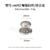 Venta Directa de Fábrica Manija para Puerta de Armario Estilo Francés de Aleación de Zinc Plata Cepillada Mate Manija Sólida de un Solo Agujero para Cajones y Gabinetes