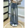 Jeans Feminino Wide-leg Azul Retrô com Strass Hot-fix Fino Coleção Outono/Inverno 2026 Novo Solto Caimento Fluido Emagrecimento Super Brilhante Calça Longa