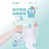 Toalla Compacta Desechable Auténtica Kt, Engrosada y Ampliada, Toalla para Lavado Facial sin Pelusa, Toalla para Lavado Facial Empaquetada Individualmente para Viaje